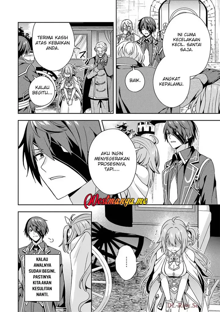 image-komik-kokou-no-ou-to-hidamari-no-hanayome-ga-saikou-no-fuufu-ni-naru-made-chapter-2-19/38