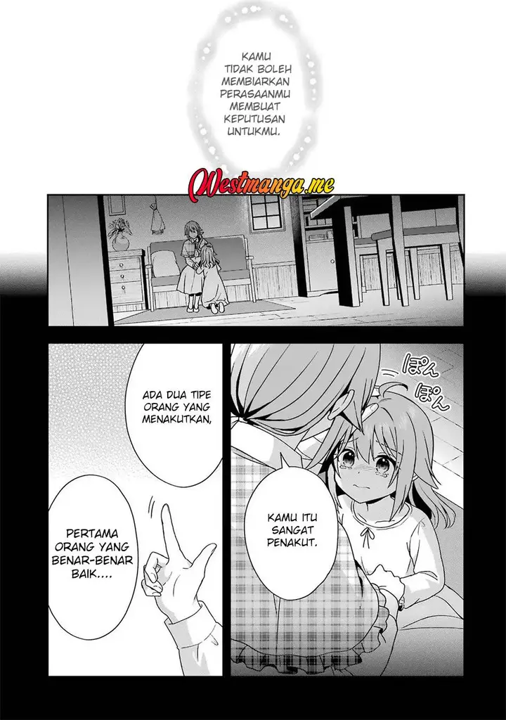 image-komik-kokou-no-ou-to-hidamari-no-hanayome-ga-saikou-no-fuufu-ni-naru-made-chapter-2-22/38