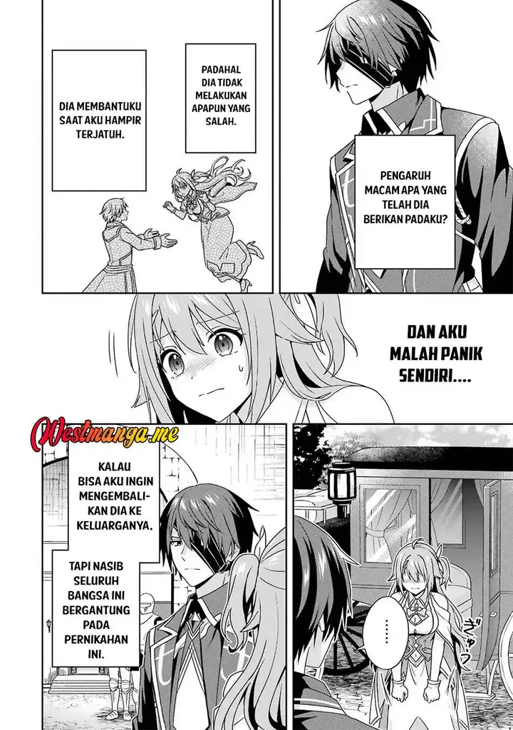 image-komik-kokou-no-ou-to-hidamari-no-hanayome-ga-saikou-no-fuufu-ni-naru-made-chapter-2-27/38