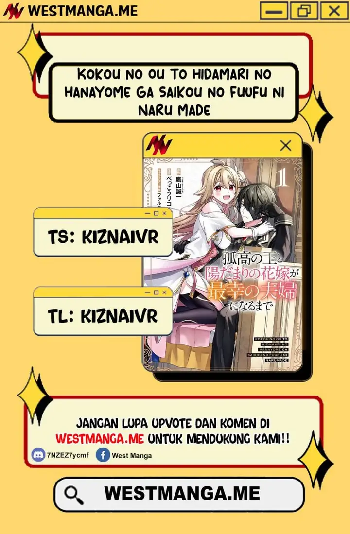 image-komik-kokou-no-ou-to-hidamari-no-hanayome-ga-saikou-no-fuufu-ni-naru-made-chapter-3-0/32