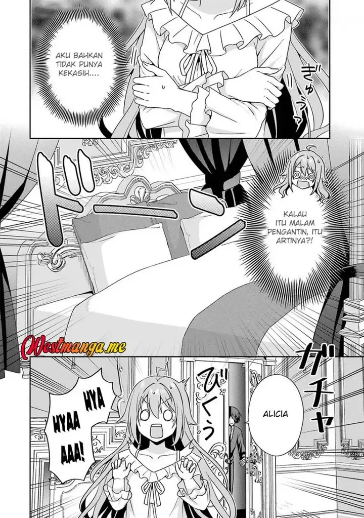 image-komik-kokou-no-ou-to-hidamari-no-hanayome-ga-saikou-no-fuufu-ni-naru-made-chapter-3-2/32
