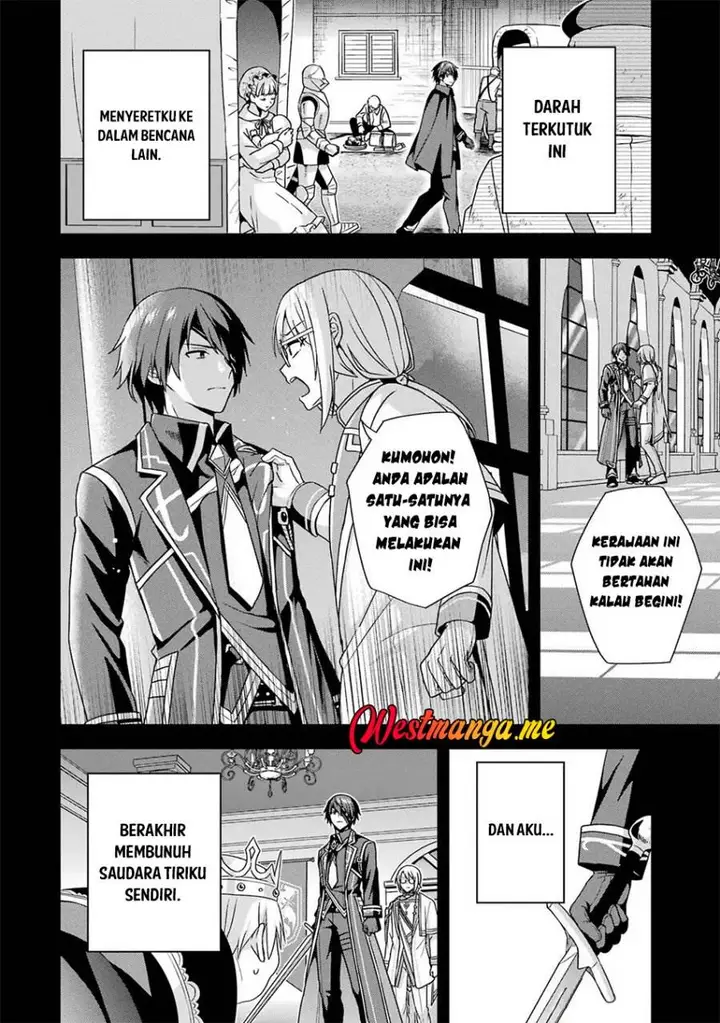 image-komik-kokou-no-ou-to-hidamari-no-hanayome-ga-saikou-no-fuufu-ni-naru-made-chapter-3-14/32