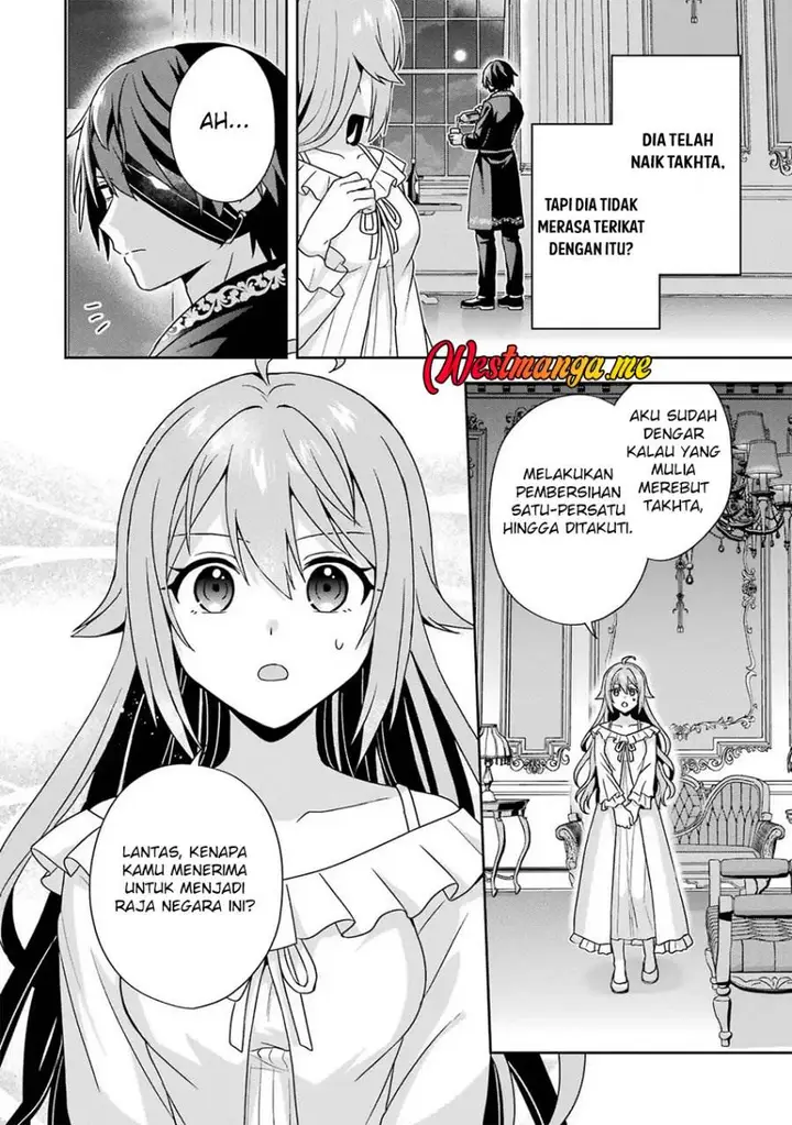 image-komik-kokou-no-ou-to-hidamari-no-hanayome-ga-saikou-no-fuufu-ni-naru-made-chapter-3-21/32