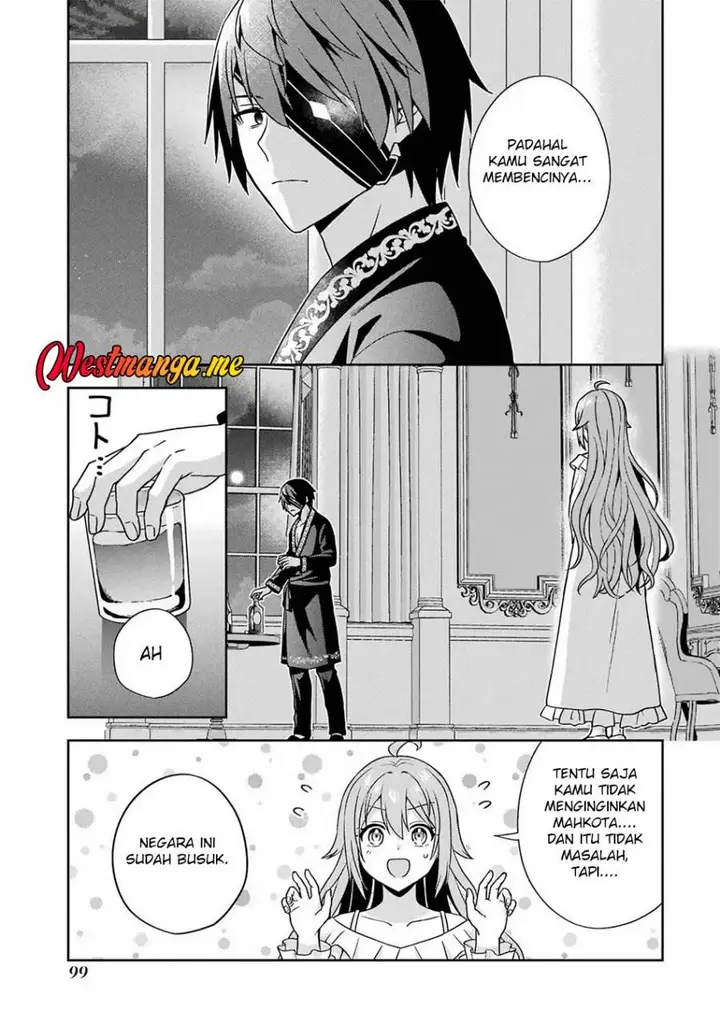 image-komik-kokou-no-ou-to-hidamari-no-hanayome-ga-saikou-no-fuufu-ni-naru-made-chapter-3-22/32
