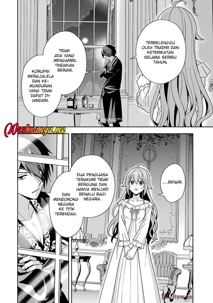 image-komik-kokou-no-ou-to-hidamari-no-hanayome-ga-saikou-no-fuufu-ni-naru-made-chapter-3-23/32