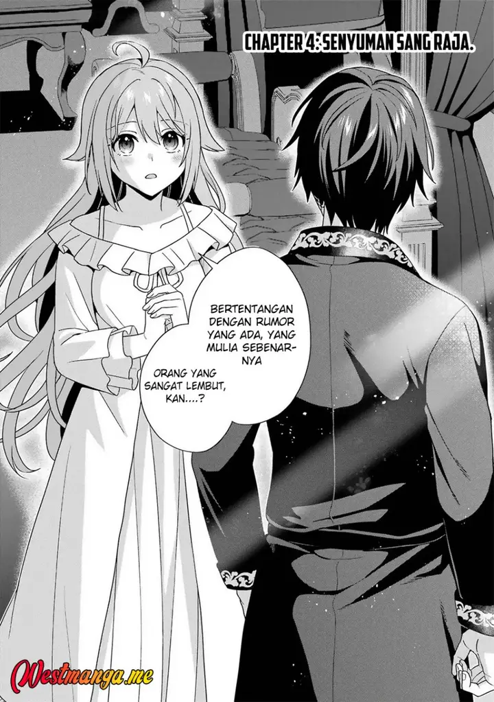 image-komik-kokou-no-ou-to-hidamari-no-hanayome-ga-saikou-no-fuufu-ni-naru-made-chapter-4-1/29