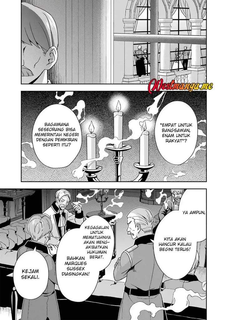 image-komik-kokou-no-ou-to-hidamari-no-hanayome-ga-saikou-no-fuufu-ni-naru-made-chapter-4-13/29