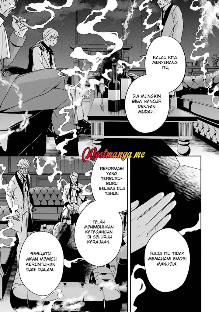 image-komik-kokou-no-ou-to-hidamari-no-hanayome-ga-saikou-no-fuufu-ni-naru-made-chapter-4-17/29