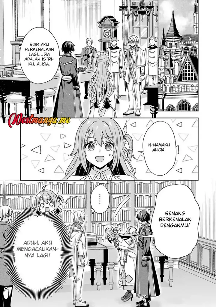 image-komik-kokou-no-ou-to-hidamari-no-hanayome-ga-saikou-no-fuufu-ni-naru-made-chapter-4-19/29