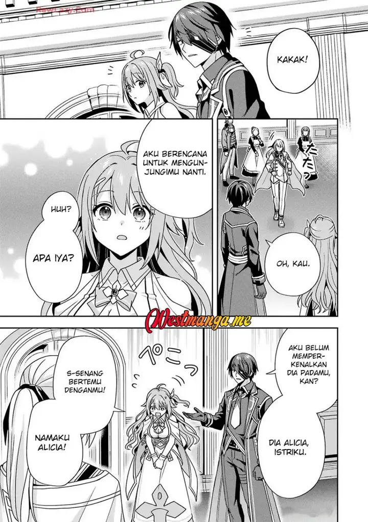 image-komik-kokou-no-ou-to-hidamari-no-hanayome-ga-saikou-no-fuufu-ni-naru-made-chapter-4-27/29