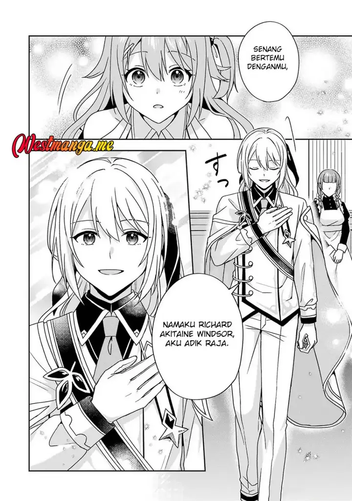 image-komik-kokou-no-ou-to-hidamari-no-hanayome-ga-saikou-no-fuufu-ni-naru-made-chapter-4-28/29