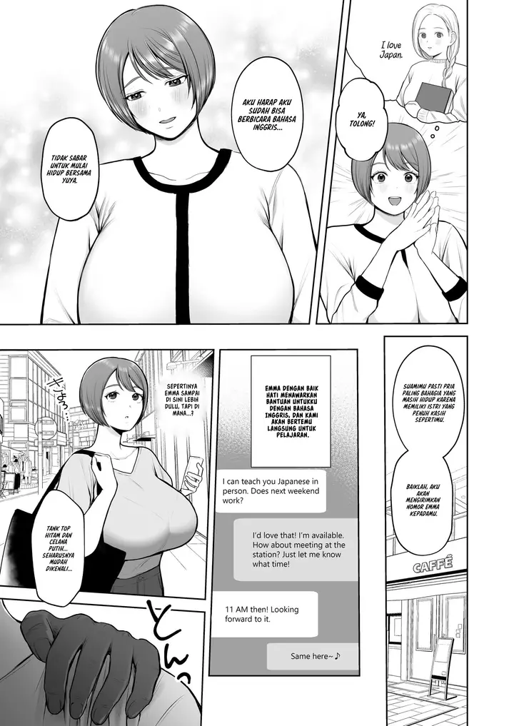 image-komik-kokujin-sama-no-gokubuto-chinpo-de-ochita-hitozuma-chapter-1-4/54