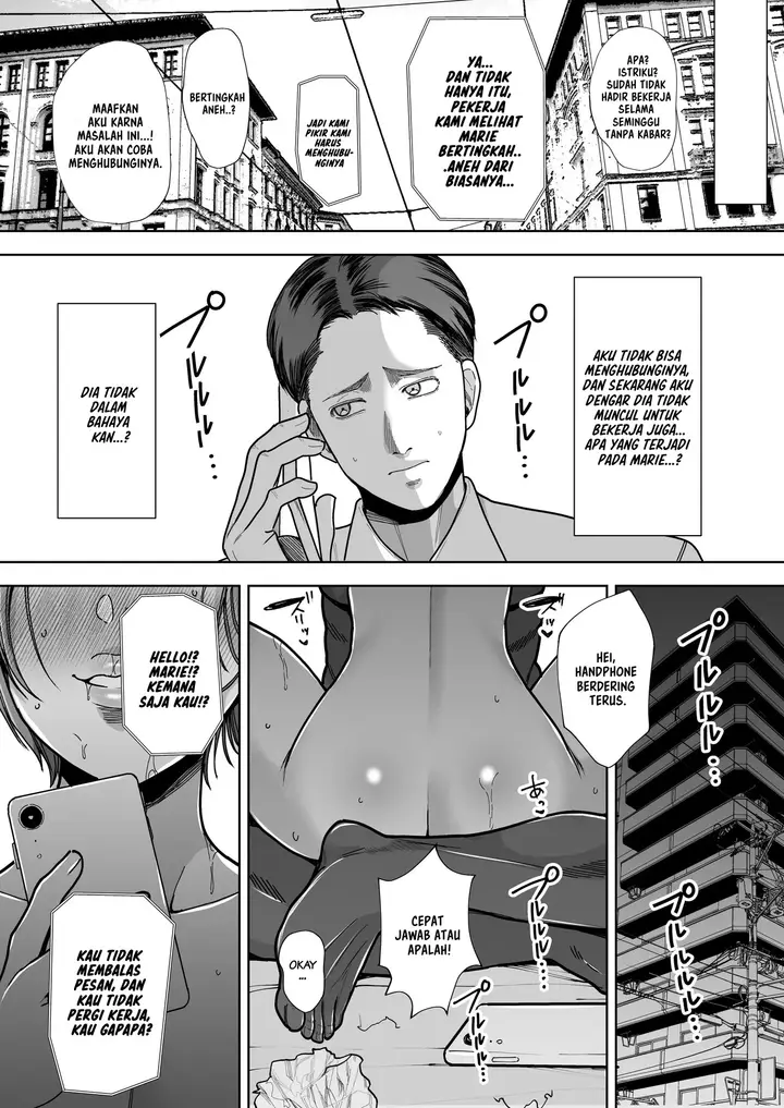 image-komik-kokujin-sama-no-gokubuto-chinpo-de-ochita-hitozuma-chapter-1-42/54