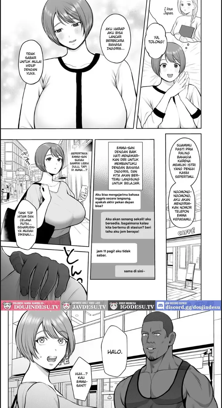 image-komik-kokujin-sama-no-gokubuto-chinpo-de-ochita-chapter-01-end-3/43