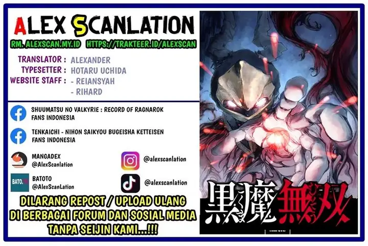 image-komik-kokuma-musou-chapter-1-1/49