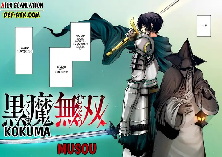 image-komik-kokuma-musou-chapter-1-7/49