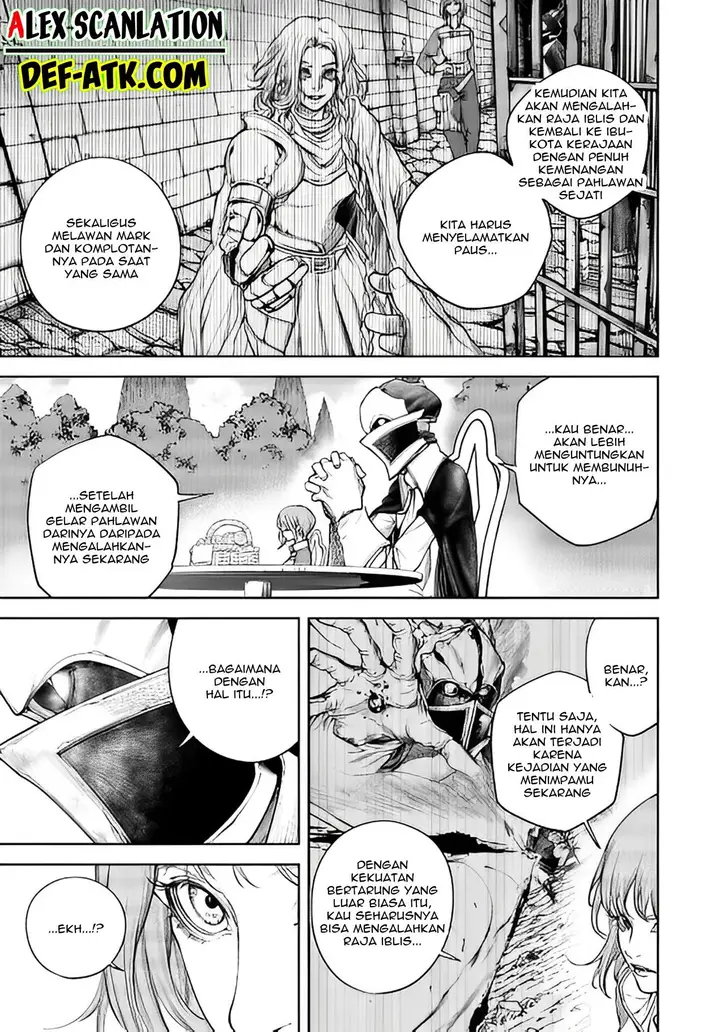 image-komik-kokuma-musou-chapter-12-12/19