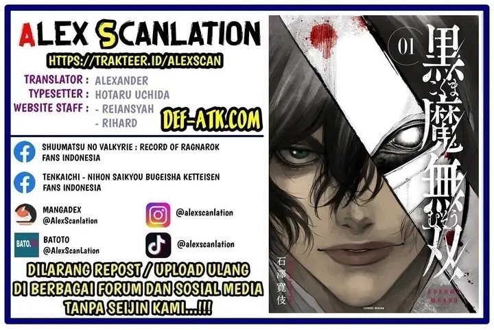 image-komik-kokuma-musou-chapter-13-0/18