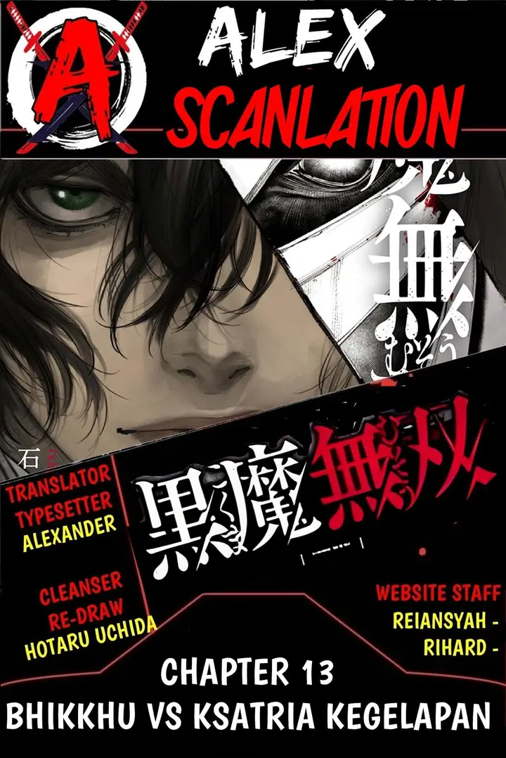 image-komik-kokuma-musou-chapter-13-1/18