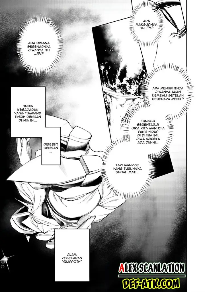 image-komik-kokuma-musou-chapter-16-4/18