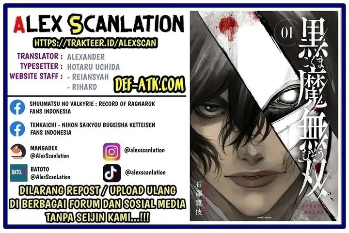 image-komik-kokuma-musou-chapter-17-0/20