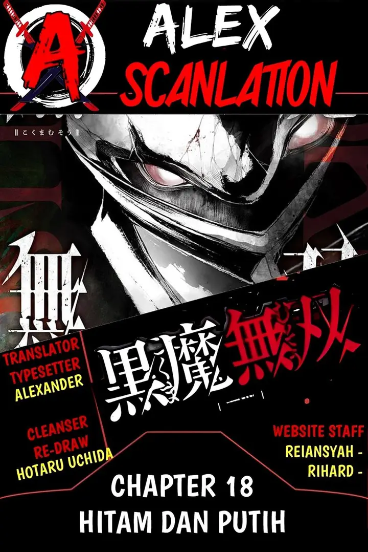 image-komik-kokuma-musou-chapter-18-0/12