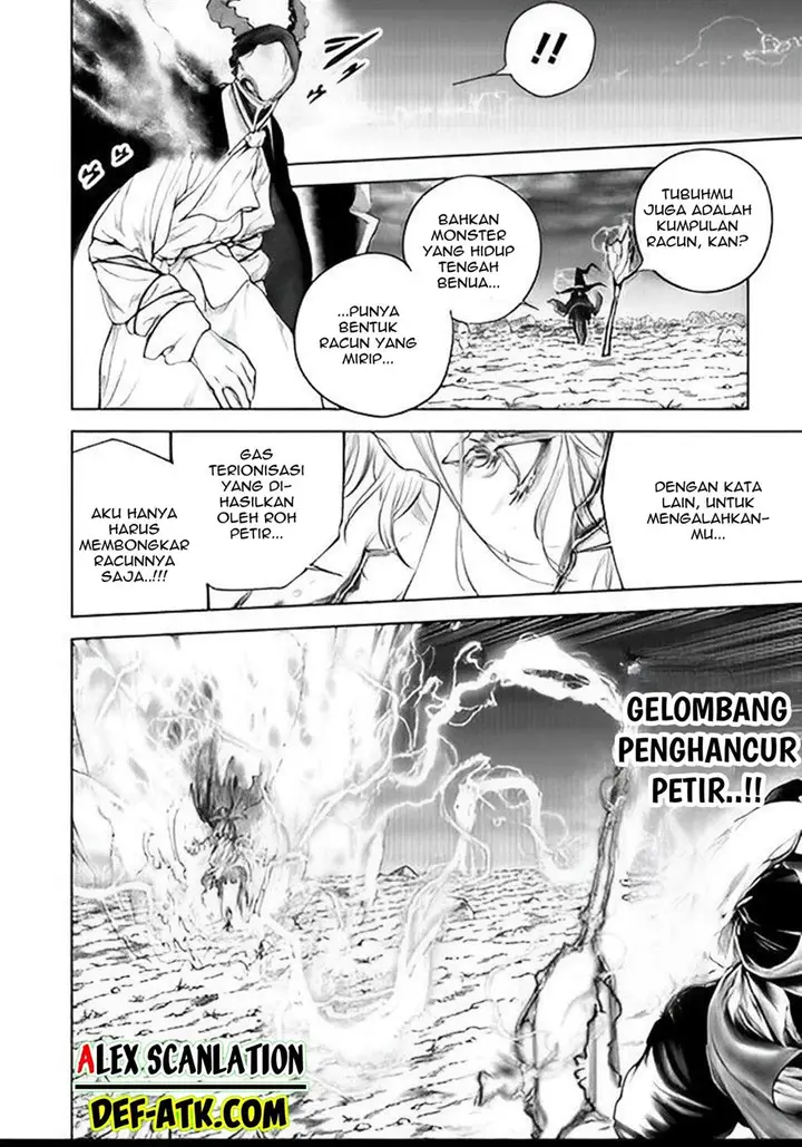 image-komik-kokuma-musou-chapter-22-5/12