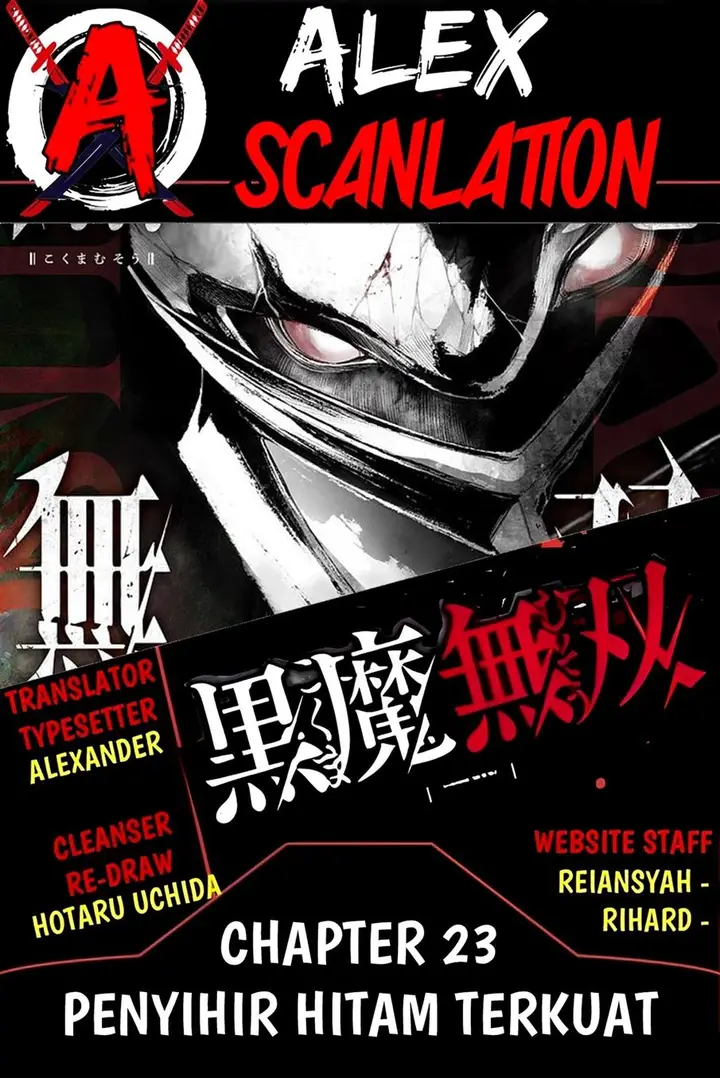 image-komik-kokuma-musou-chapter-23-1/10