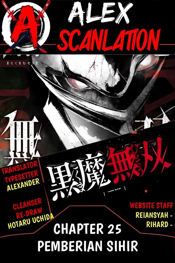 image-komik-kokuma-musou-chapter-25-0/11