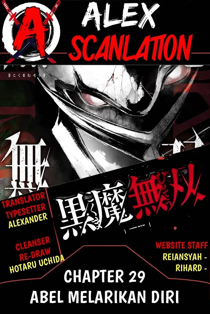 image-komik-kokuma-musou-chapter-29-1/11