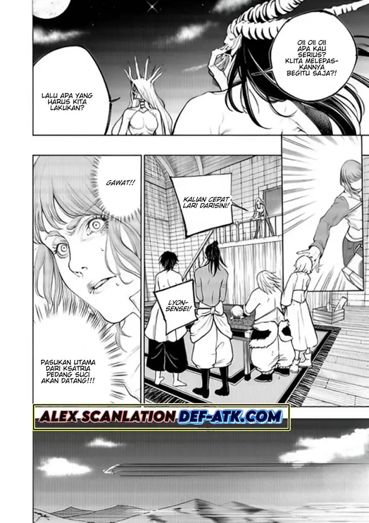 image-komik-kokuma-musou-chapter-29-6/11