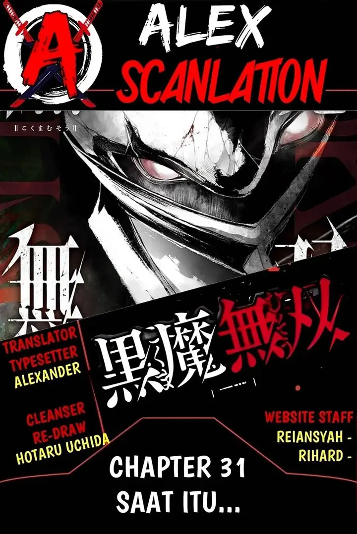 image-komik-kokuma-musou-chapter-31-0/12