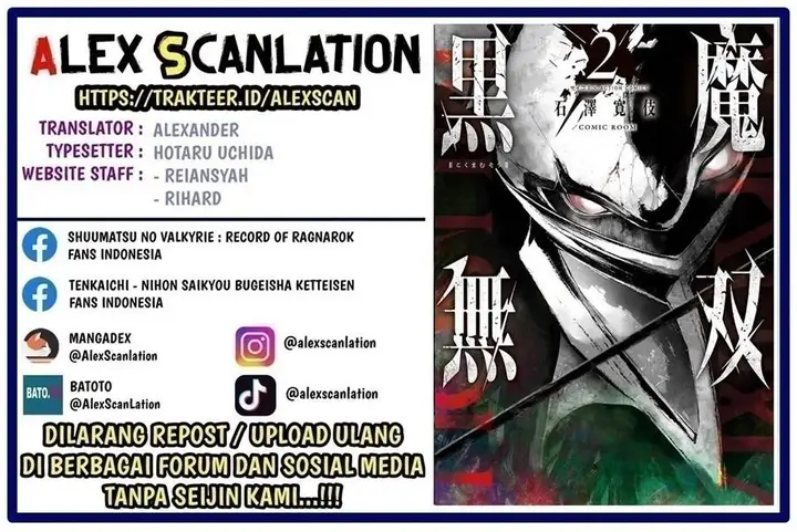 image-komik-kokuma-musou-chapter-32-1/14