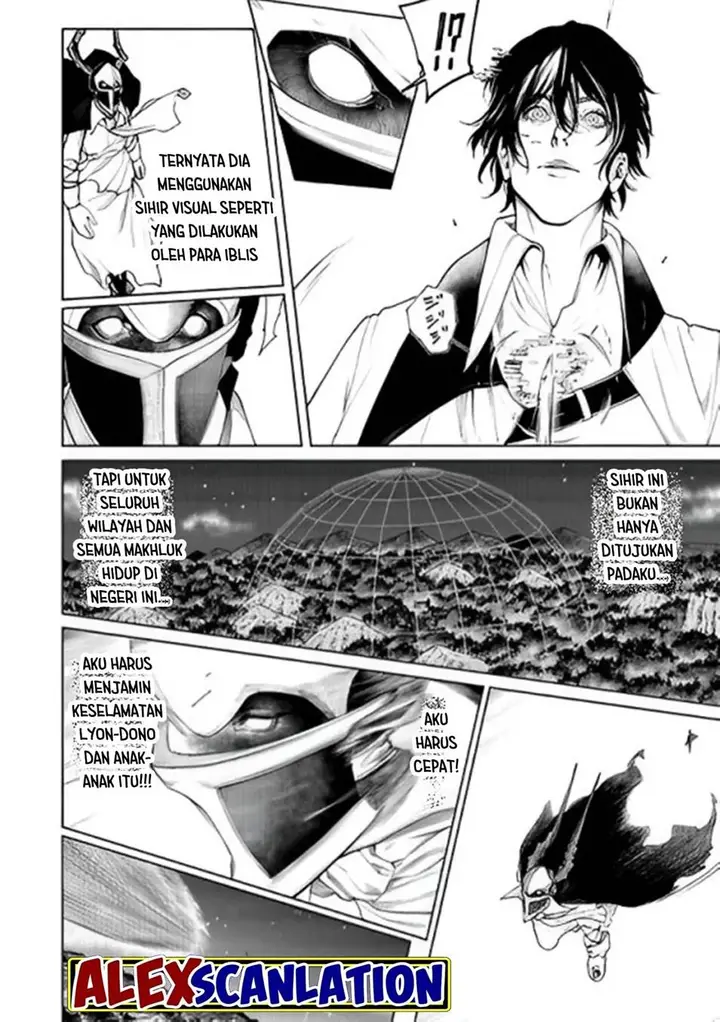 image-komik-kokuma-musou-chapter-32-5/14