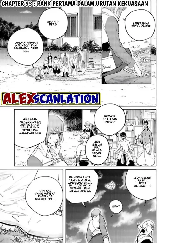 image-komik-kokuma-musou-chapter-33-2/11