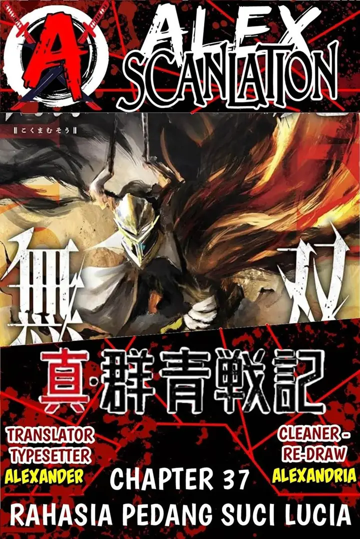 image-komik-kokuma-musou-chapter-37-0/15