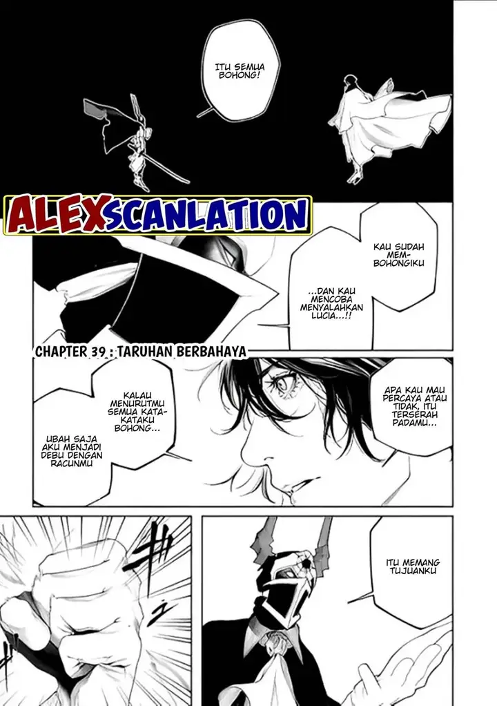 image-komik-kokuma-musou-chapter-39-2/13