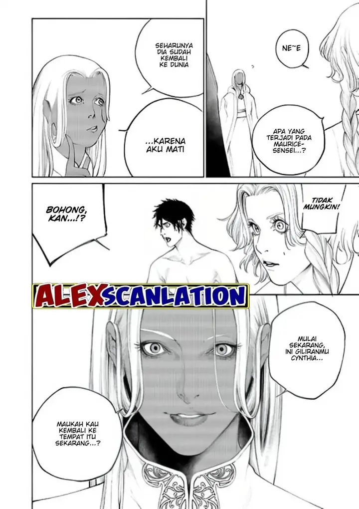 image-komik-kokuma-musou-chapter-41-3/11