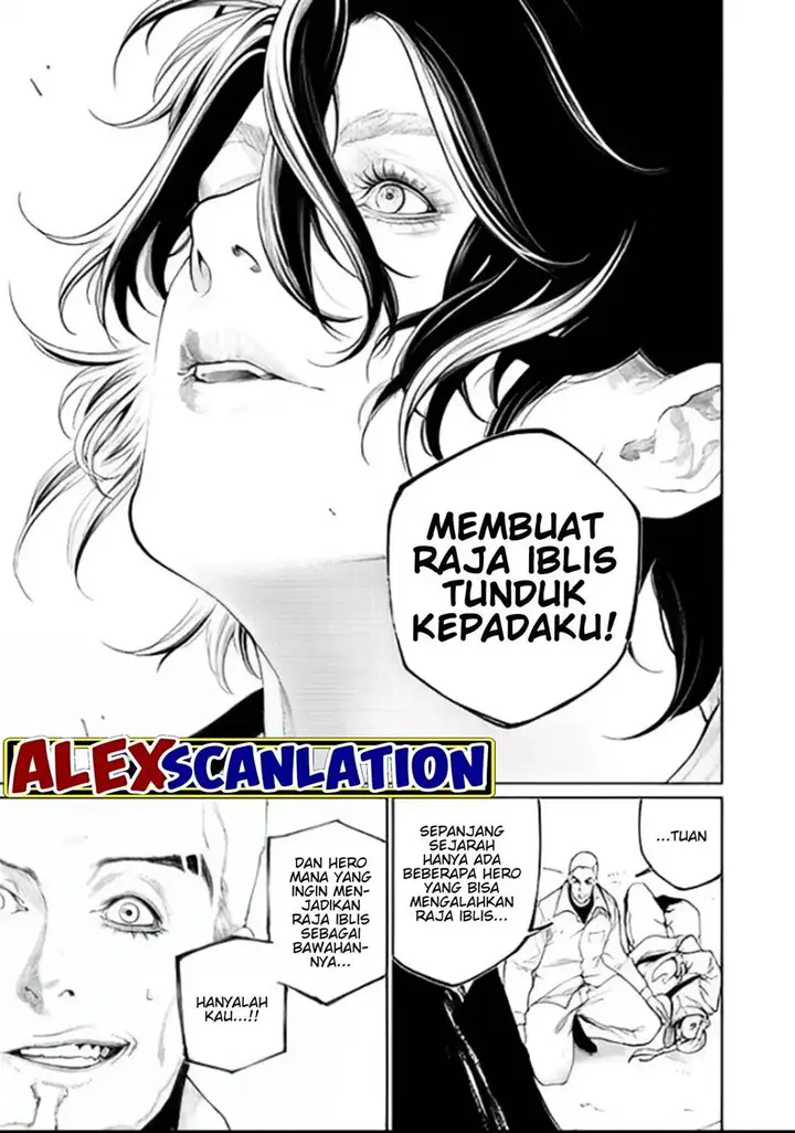 image-komik-kokuma-musou-chapter-42-8/12