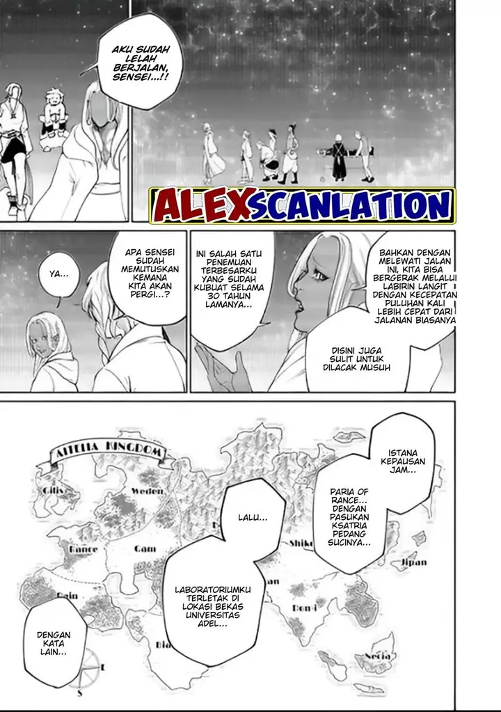 image-komik-kokuma-musou-chapter-42-10/12