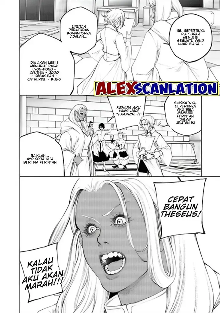 image-komik-kokuma-musou-chapter-44-5/12