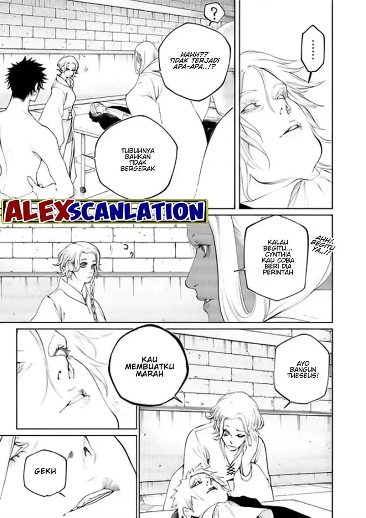 image-komik-kokuma-musou-chapter-44-6/12