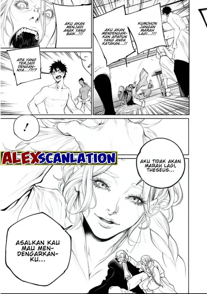 image-komik-kokuma-musou-chapter-44-8/12