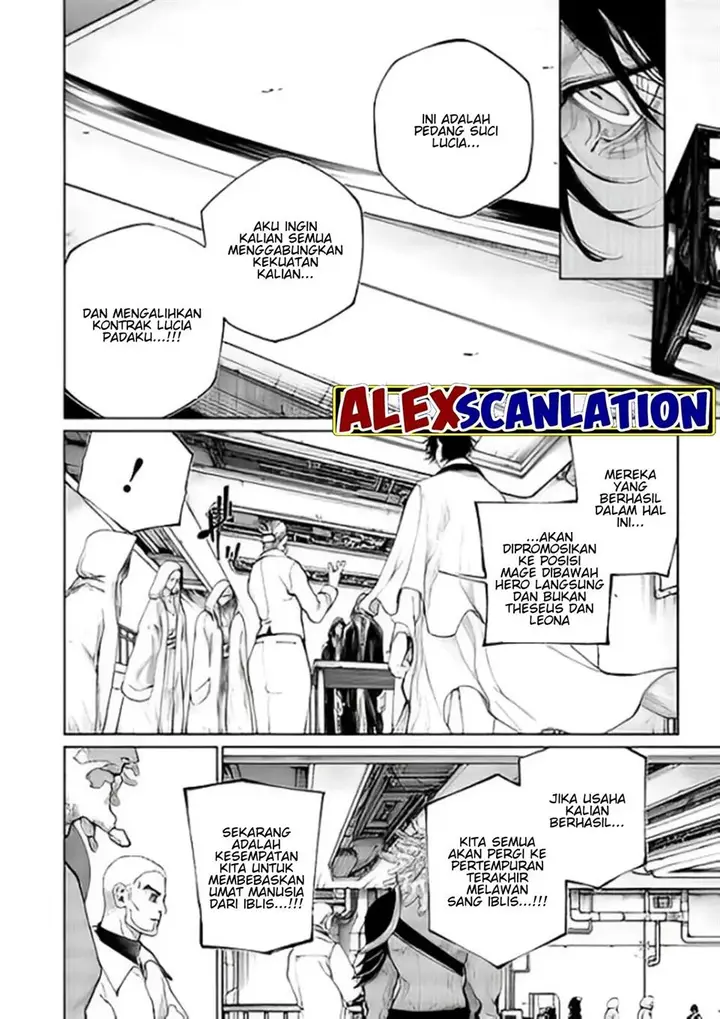 image-komik-kokuma-musou-chapter-45-3/11