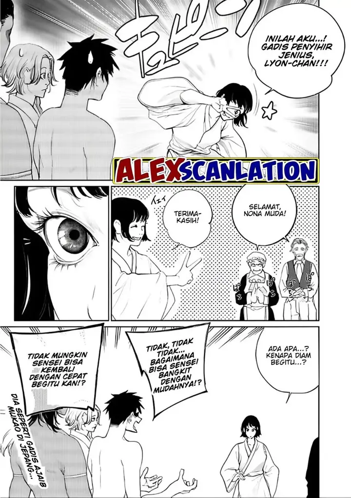 image-komik-kokuma-musou-chapter-46-4/13