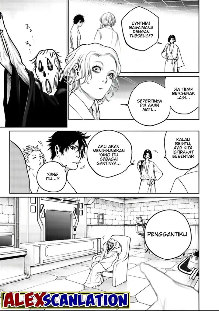 image-komik-kokuma-musou-chapter-46-6/13