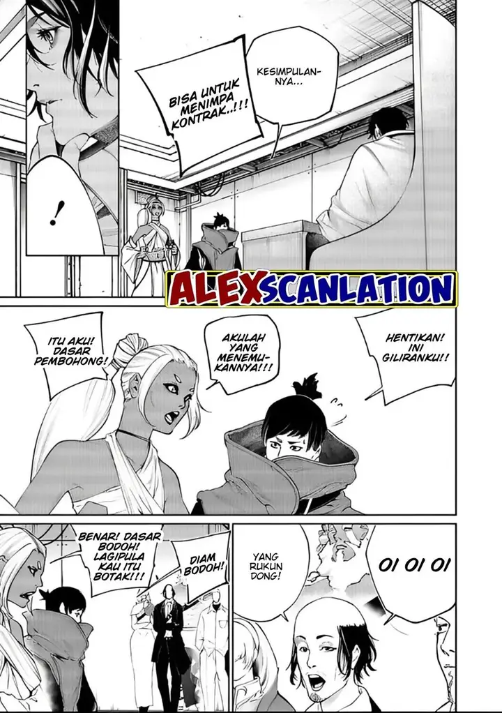 image-komik-kokuma-musou-chapter-46-8/13