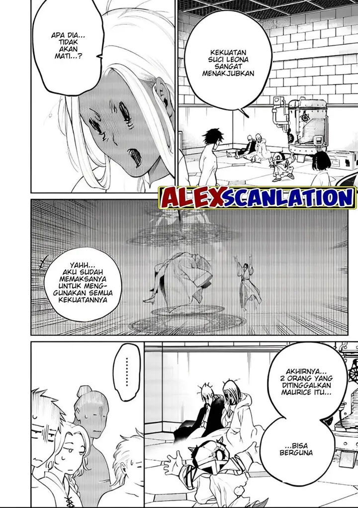 image-komik-kokuma-musou-chapter-47-4/12