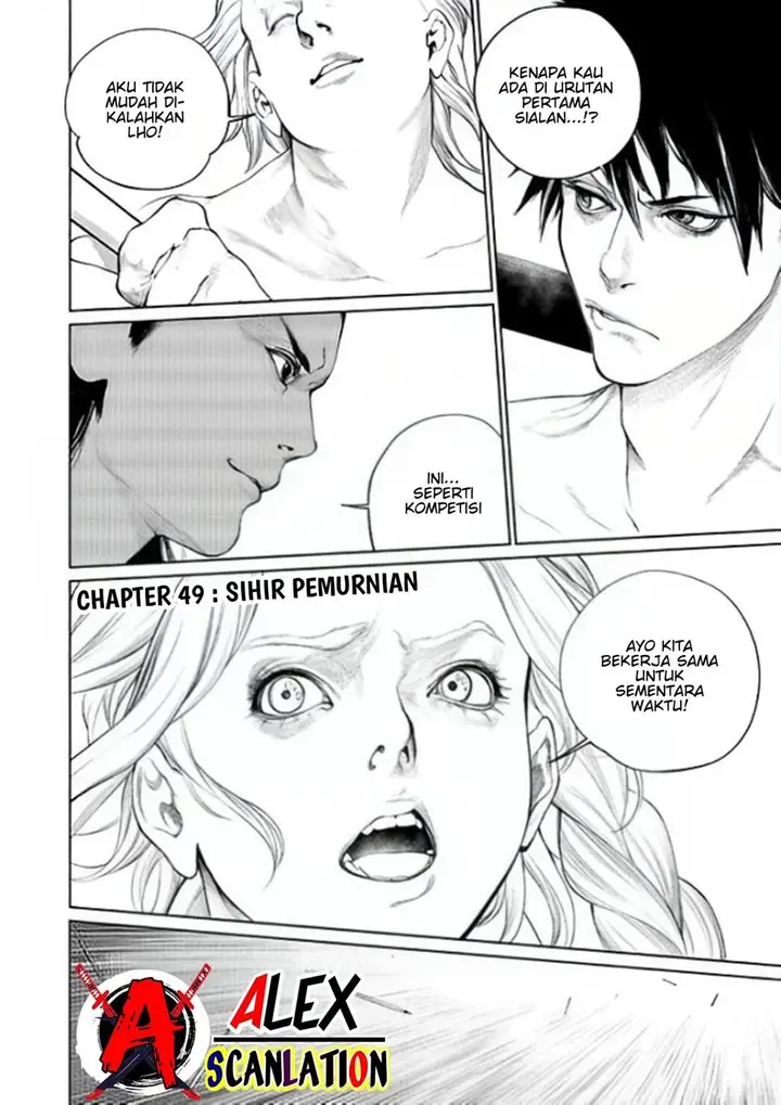 image-komik-kokuma-musou-chapter-49-2/11