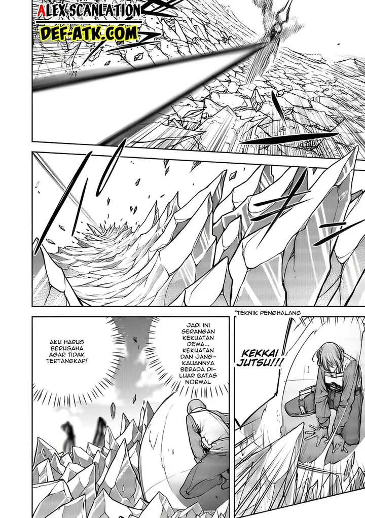 image-komik-kokuma-musou-chapter-5-3/17